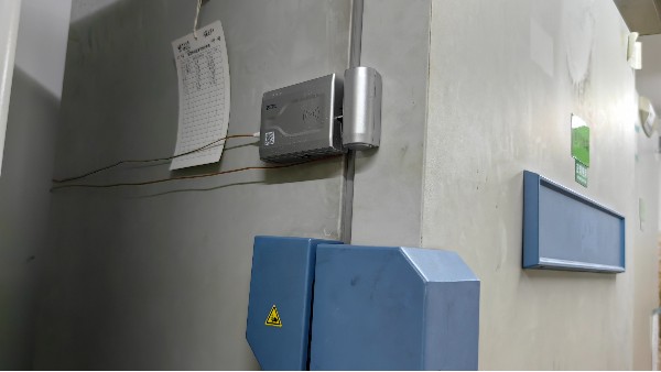 您想要嚴格控制實驗室生物樣本的安全嗎？試試貝爾科技生物冰箱智能鎖吧！23.5.15