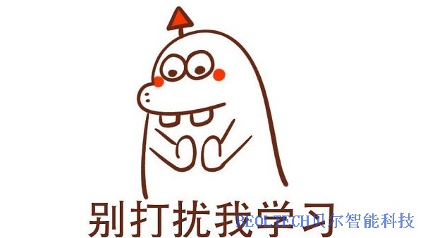 BEOL青島貝爾智能談液氮罐使用注意細節(jié)第二節(jié)2022.4.12