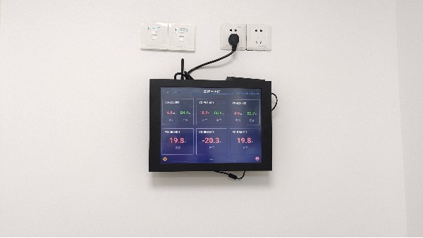 貝爾科技針對不同行業(yè)的特定需求，提供個性化的解決方案23.10.23