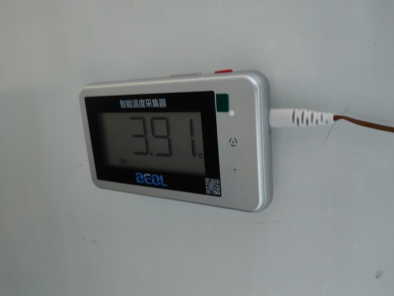 微信圖片_20230614135735