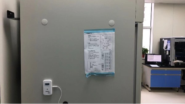 藥品冷藏柜的溫濕度發生異常時醫藥行業如何利用監控設備實時監測溫濕度的變化?25.7.18