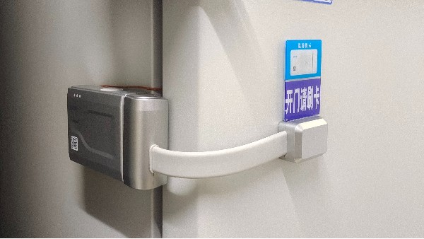 醫院冰箱上智能電子鎖的安裝都需要有那些注意事項呢？24.9.11