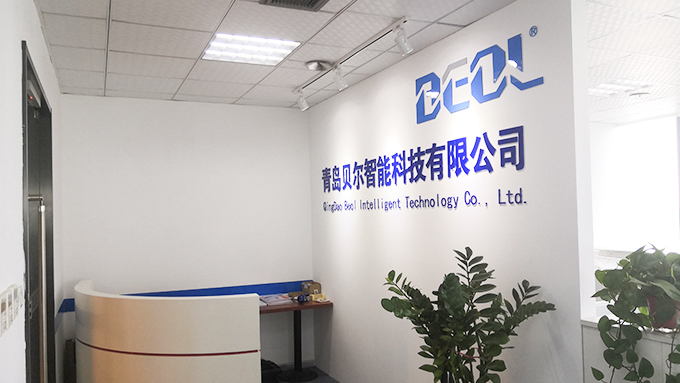 技術創新質量先行：貝爾科技領導一行到生產車間指導工作23.2.24