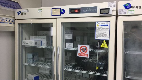 樣本冰箱在線保存樣本萬一遇到突發(fā)狀況呢?例如電源中斷了怎么辦?25.7.24