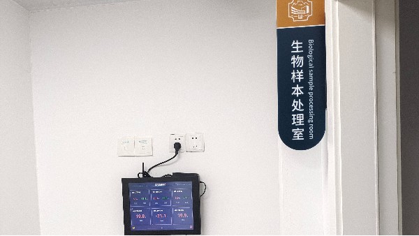 你知道生物樣本處理室的溫度控制數(shù)據(jù)是如何分析的呢？23.11.1