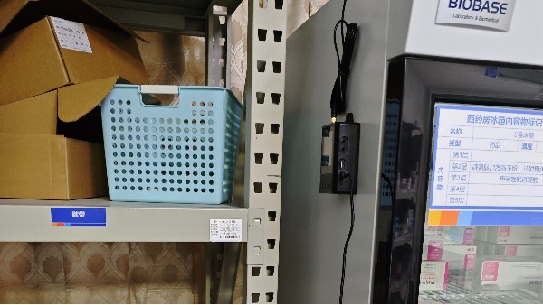 如果實驗室樣本溫度出現(xiàn)波動系統(tǒng)會立即通知到人嗎？25.12.16