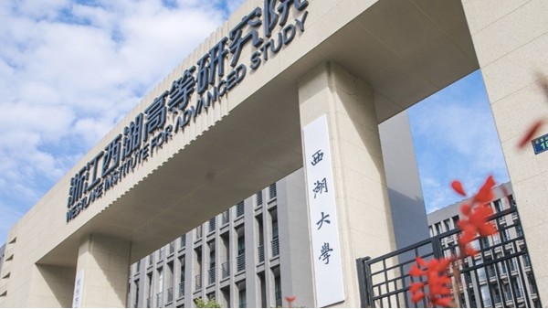 貝爾科技：以技術為驅動構建生物樣本的管理中樞23.12.7