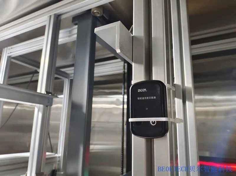 溫濕度監控設備