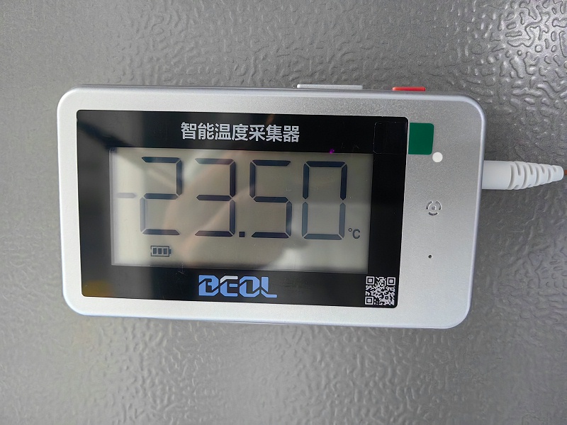 微信圖片_20230614135752